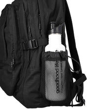 將圖片載入圖庫檢視器 NEIKIDNIS Prime 環保尼龍後背包 黑色