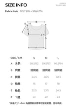 將圖片載入圖庫檢視器 CONCHWEAR 涼感運動上衣 5色