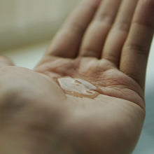 將圖片載入圖庫檢視器 LAZY SOCIETY 積雪草刮鬍凝膠 250ml