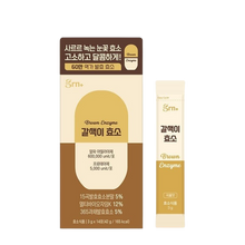 將圖片載入圖庫檢視器 GRN+ 穀物酵素