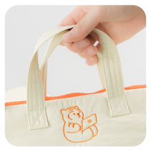 將圖片載入圖庫檢視器 MUZIK TIGER 尼龍米白色手提筆電/平板包