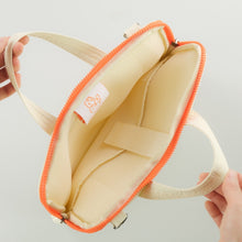 將圖片載入圖庫檢視器 MUZIK TIGER 尼龍米白色手提筆電/平板包