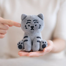 將圖片載入圖庫檢視器 MUZIK TIGER 拉繩滑行絨毛娃娃 3種