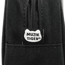 將圖片載入圖庫檢視器 MUZIK TIGER 胖虎刺繡筆袋 2款