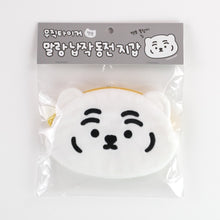 將圖片載入圖庫檢視器 MUZIK TIGER 絨毛零錢包 6種