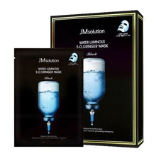 將圖片載入圖庫檢視器 JM SOLUTION 水潤光澤急救面膜 10片 盒裝