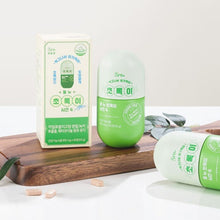 將圖片載入圖庫檢視器 GRN+ 輕盈暢通小綠瓶 第四代