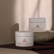 將圖片載入圖庫檢視器 VOLAYON Dmarino 修護面霜