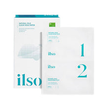 將圖片載入圖庫檢視器 ILSO 溫和舒緩毛孔清潔鼻貼