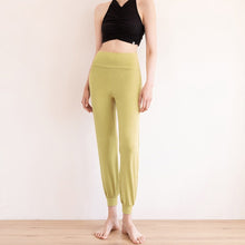 將圖片載入圖庫檢視器 CONCHWEAR 簡約高腰修身束腳褲 2色