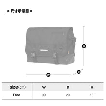 將圖片載入圖庫檢視器 NEIKIDNIS Icon 方形郵差包 黑色