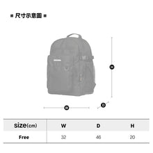 將圖片載入圖庫檢視器 NEIKIDNIS Travel Plus 多功能後背包 淺褐色