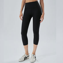 將圖片載入圖庫檢視器 CITYBREEZE ACTIVE AIRY七分運動緊身褲 墨黑色