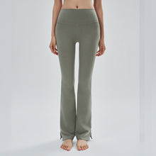 將圖片載入圖庫檢視器 CITYBREEZE ACTIVE AIRY運動喇叭褲 橄欖綠