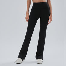將圖片載入圖庫檢視器 CITYBREEZE ACTIVE AIRY運動喇叭褲 墨黑色