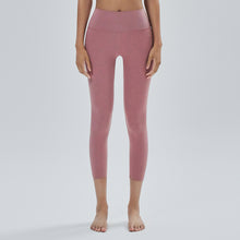將圖片載入圖庫檢視器 CITYBREEZE ACTIVE AIRY七分運動緊身褲 玫瑰粉