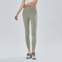 將圖片載入圖庫檢視器 CITYBREEZE ACTIVE AIRY七分運動緊身褲 橄欖綠