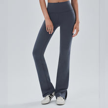 將圖片載入圖庫檢視器 CITYBREEZE ACTIVE AIRY運動喇叭褲 藏青色