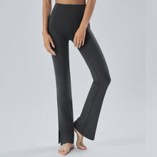 將圖片載入圖庫檢視器 CITYBREEZE ACTIVE AIRY運動喇叭褲 炭灰色