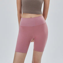 將圖片載入圖庫檢視器 CITYBREEZE ACTIVE AIRY 運動緊身五分褲 玫瑰粉