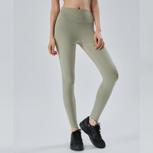 將圖片載入圖庫檢視器 CITYBREEZE ACTIVE AIRY 九分運動緊身褲 橄欖綠