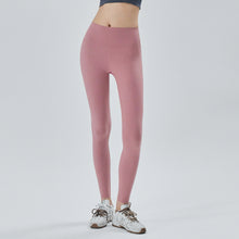 將圖片載入圖庫檢視器 CITYBREEZE ACTIVE AIRY 九分運動緊身褲 玫瑰粉