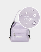 將圖片載入圖庫檢視器 MARHEN.J Bready 薰衣草紫小水桶包