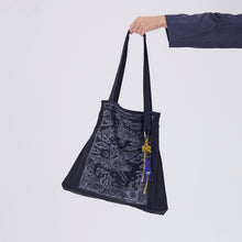 將圖片載入圖庫檢視器 CCOMAQUE BY DOLSILNAI 藍色松葉鑰匙鏈