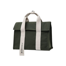 將圖片載入圖庫檢視器 MARHEN.J Roy Mini 墨綠色帆布包