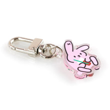 將圖片載入圖庫檢視器 MUZIK TIGER 冰美式兔子鑰匙圈
