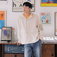 將圖片載入圖庫檢視器 CCOMAQUE BY DOLSILNAI 米白色韓服連帽上衣/帽T
