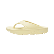 將圖片載入圖庫檢視器 AKIII CLASSIC Cloud Recovery Flipflop V2 奶油色輕量夾腳拖鞋