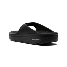 將圖片載入圖庫檢視器 AKIII CLASSIC Cloud Recovery Flipflop V2 全黑色輕量夾腳拖鞋