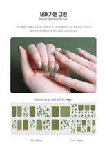 將圖片載入圖庫檢視器 【GGD】NeonTech股份有限公司 Tiolla 凝膠指甲和修腳