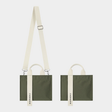 將圖片載入圖庫檢視器 MARHEN.J Rico Mini Comfort 墨綠色帆布包