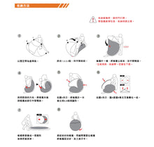 將圖片載入圖庫檢視器 SNOWLINE 2人用彈開式帳篷