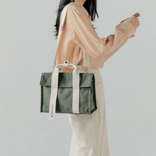 將圖片載入圖庫檢視器 MARHEN.J Roy Mini 墨綠色帆布包