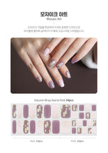 將圖片載入圖庫檢視器 【GGD】NeonTech股份有限公司 Tiolla 凝膠指甲和修腳