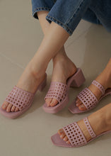 將圖片載入圖庫檢視器 HEAVENLY JELLY Wedge Skin 粉色高跟果凍鞋