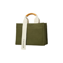 將圖片載入圖庫檢視器 MARHEN.J Rico Comfort 綠色帆布包