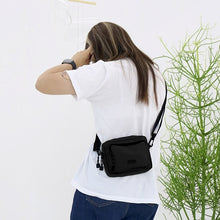 將圖片載入圖庫檢視器 D.LAB Dura 黑色休閒斜背包