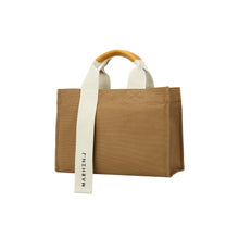 將圖片載入圖庫檢視器 MARHEN.J Rico Comfort 卡其色帆布包