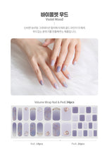 將圖片載入圖庫檢視器 【GGD】NeonTech股份有限公司 Tiolla 凝膠指甲和修腳