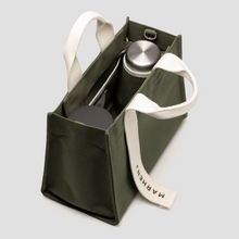 將圖片載入圖庫檢視器 MARHEN.J Rico Mini Comfort 墨綠色帆布包
