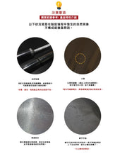 將圖片載入圖庫檢視器 SNOWLINE 2人用彈開式帳篷