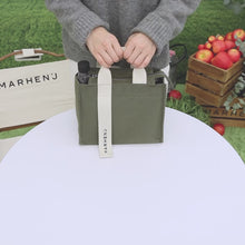 將影片載入圖庫檢視器並播放,MARHEN.J Rico Mini Comfort 卡其色帆布包