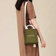 將圖片載入圖庫檢視器 MARHEN.J Ricky Mini 墨綠色帆布包