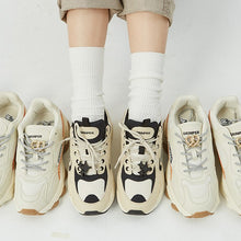 將圖片載入圖庫檢視器 GRIMPER Starkling 黑棕老爹鞋