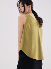將圖片載入圖庫檢視器 DOLSILNAI V領無袖上衣 (4色)