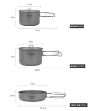 將圖片載入圖庫檢視器 SNOWLINE 純鈦炊具三件組 (2鍋+1平底鍋)